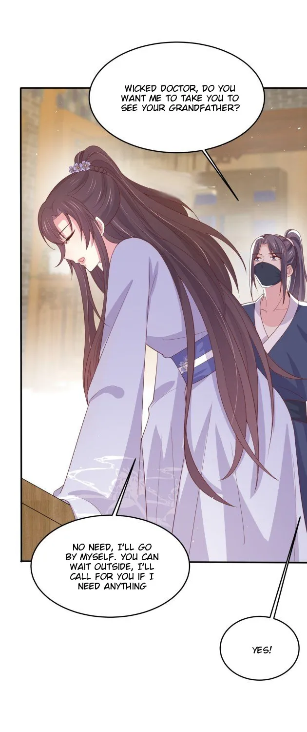 Read Pupillary Master chapter 222.5 image 13 on Lezhin