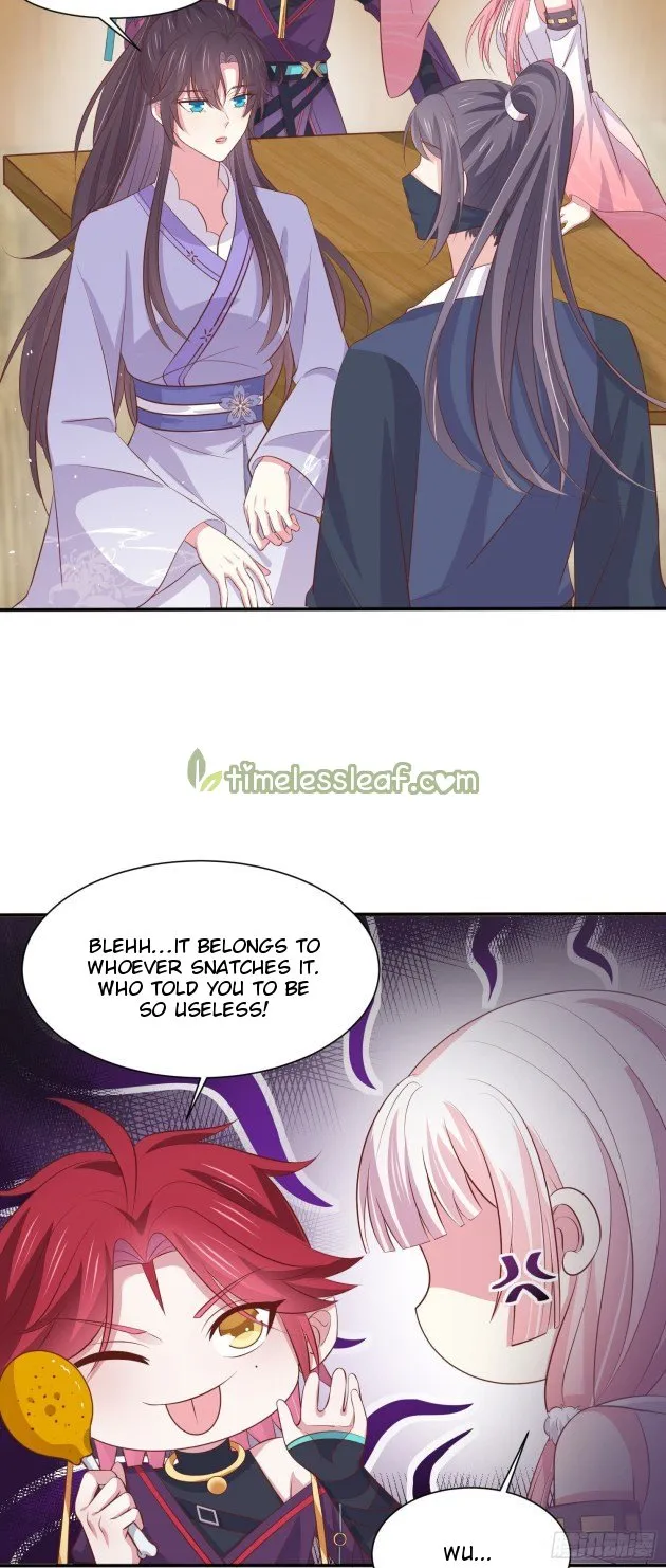 Read Pupillary Master chapter 222.5 image 2 on Lezhin