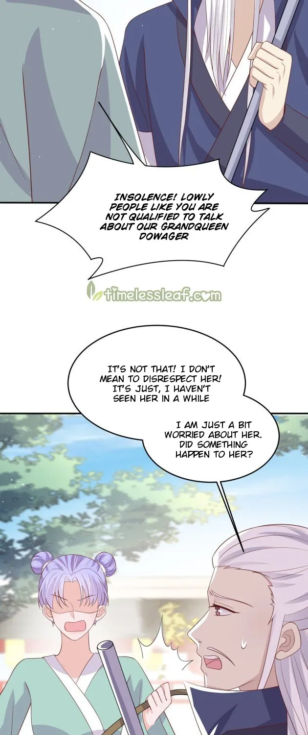 Read Pupillary Master chapter 222.5 image 21 on Lezhin