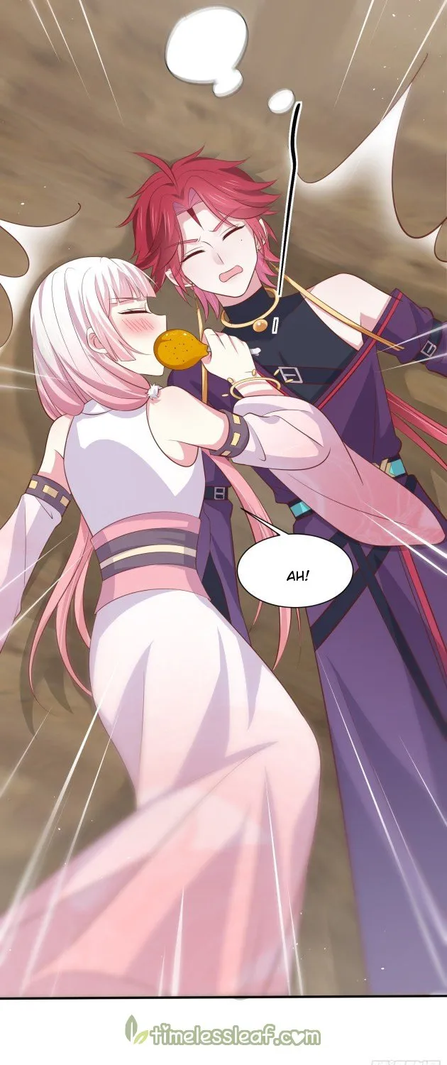 Read Pupillary Master chapter 222.5 image 5 on Lezhin