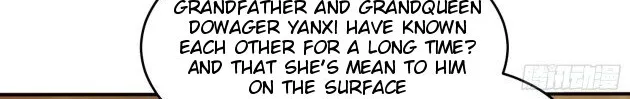 Read Pupillary Master chapter 222.5 image 8 on Lezhin