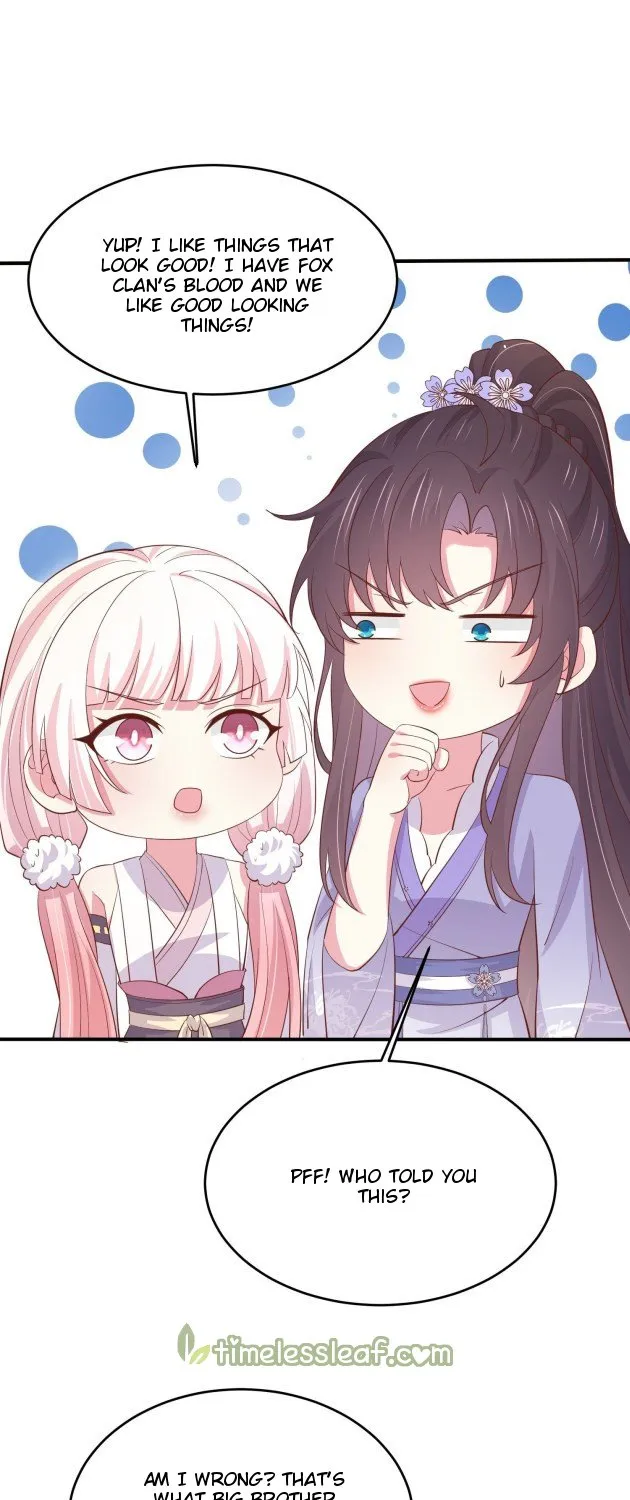 Read Pupillary Master chapter 222 image 13 on Lezhin
