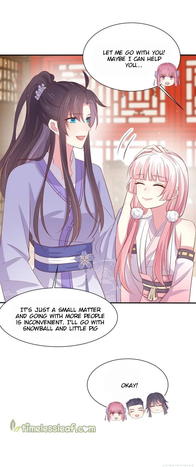 Read Pupillary Master chapter 222 image 23 on Lezhin