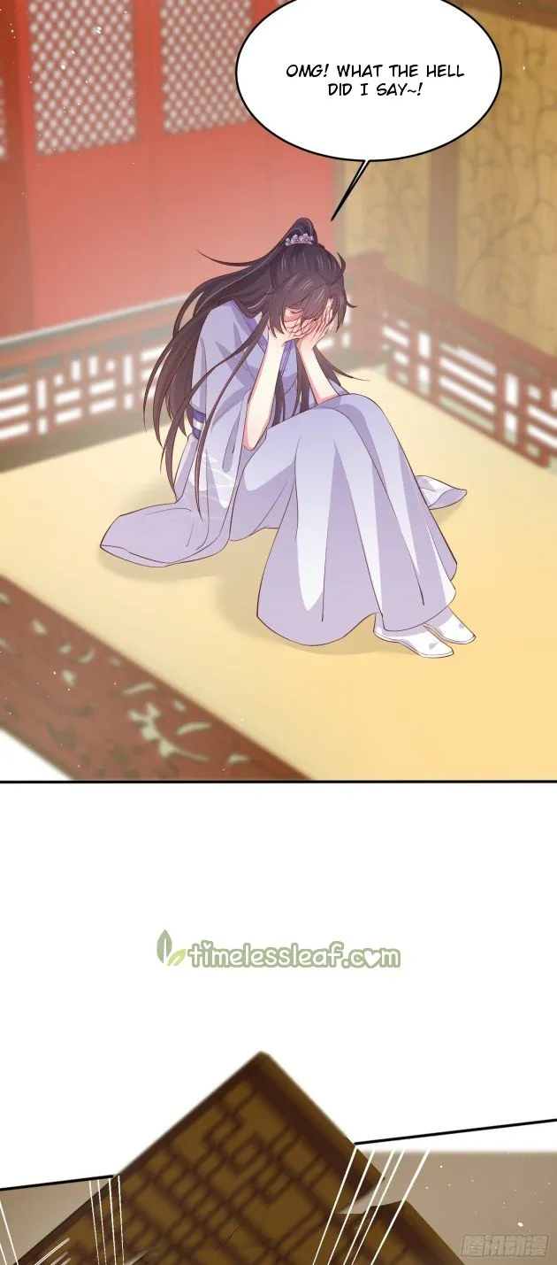 Read Pupillary Master chapter 222 image 3 on Lezhin