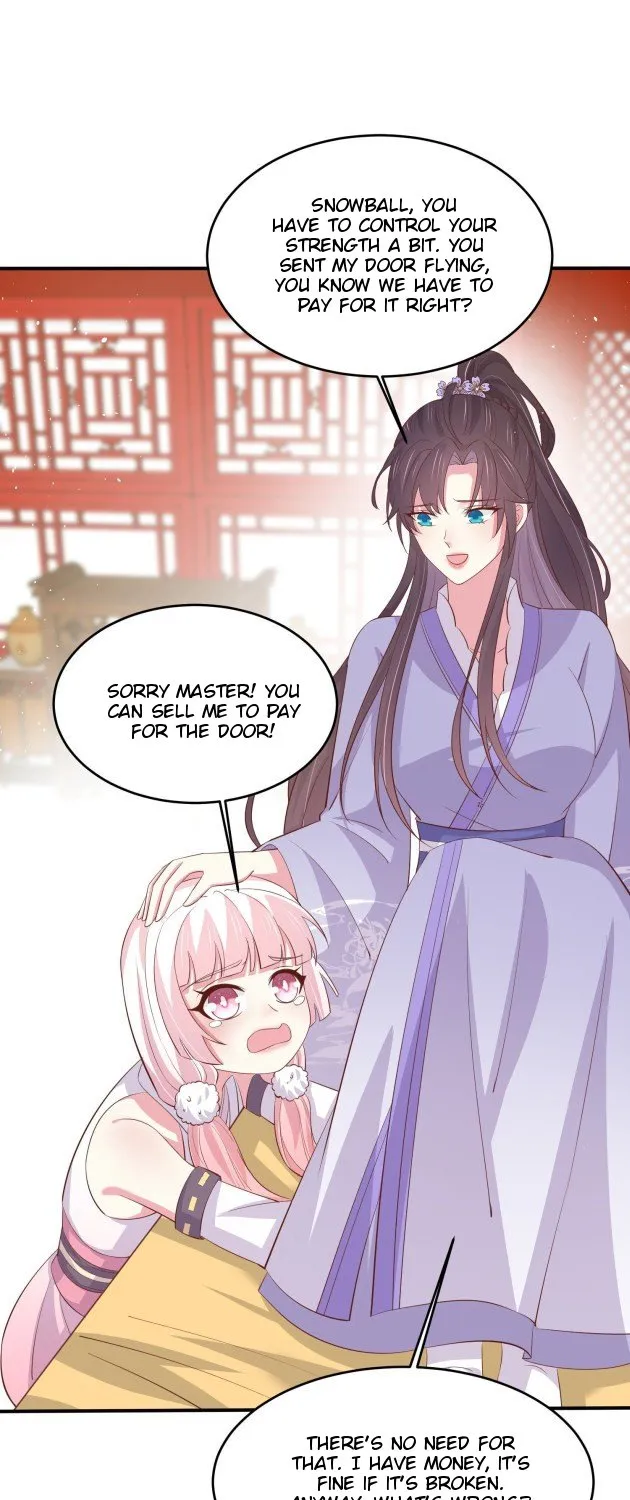 Read Pupillary Master chapter 222 image 5 on Lezhin