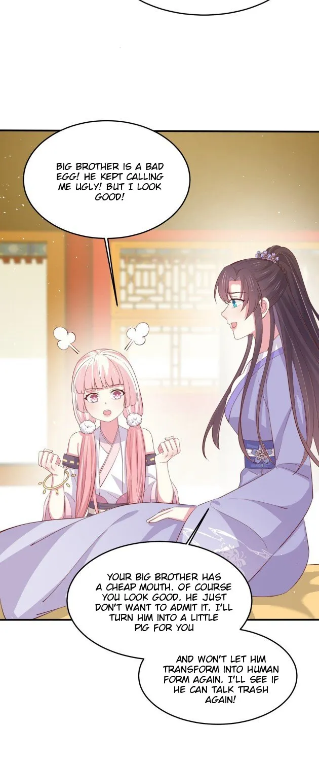 Read Pupillary Master chapter 222 image 7 on Lezhin
