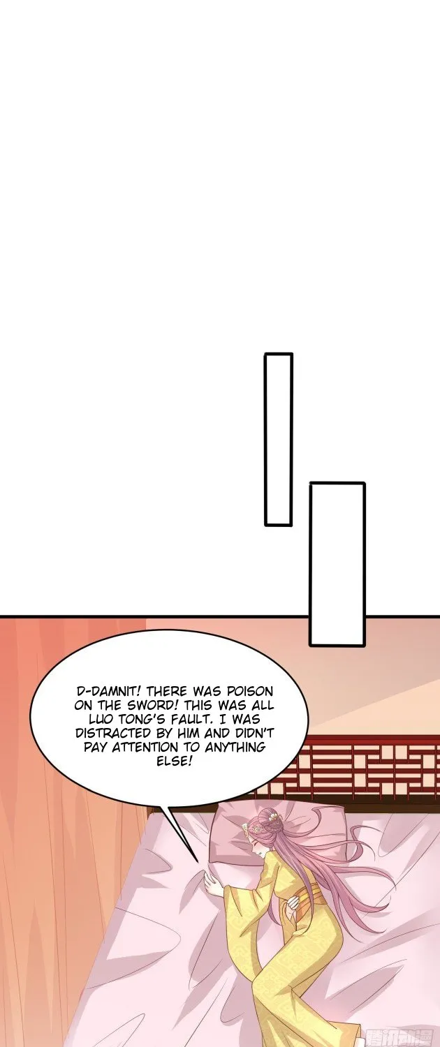 Read Pupillary Master chapter 223.5 image 12 on Lezhin