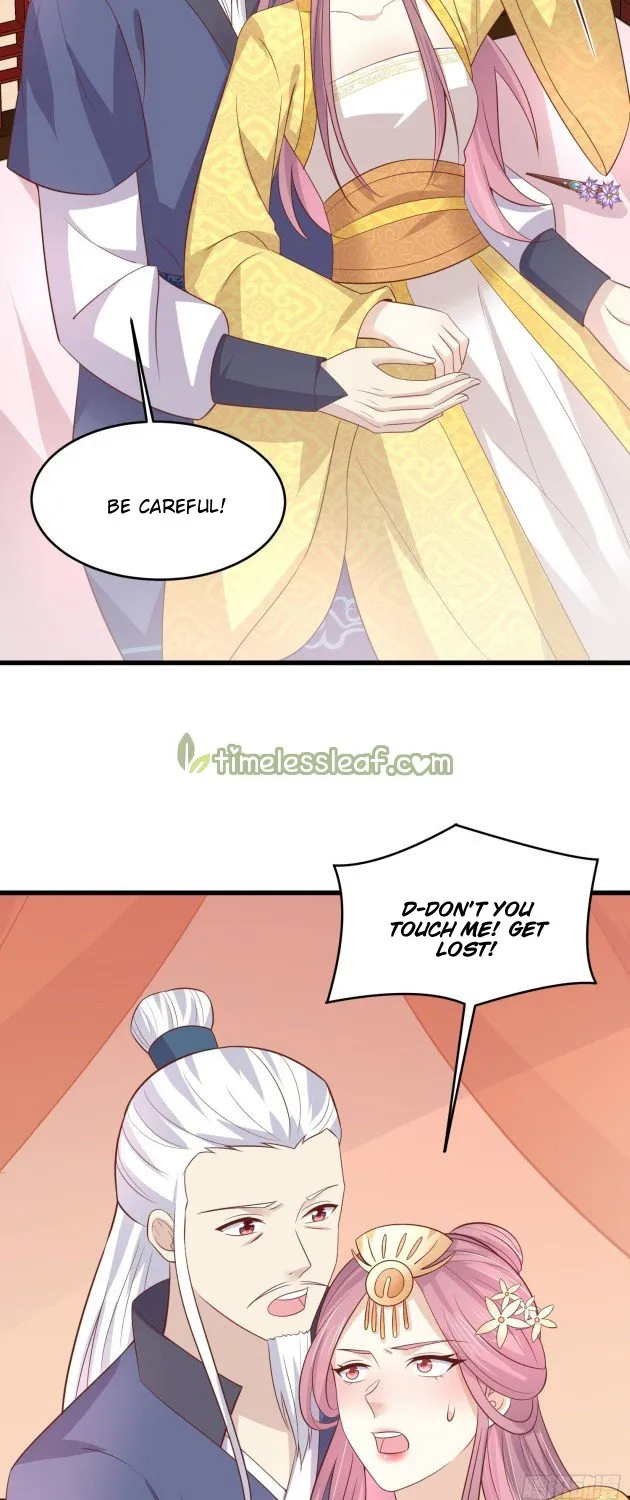 Read Pupillary Master chapter 223.5 image 17 on Lezhin