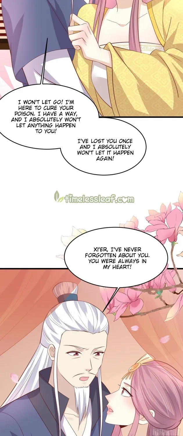 Read Pupillary Master chapter 223.5 image 19 on Lezhin