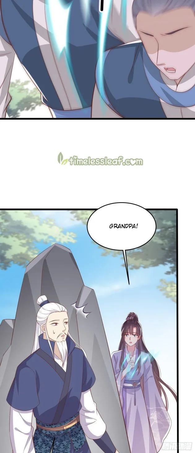 Read Pupillary Master chapter 223.5 image 2 on Lezhin