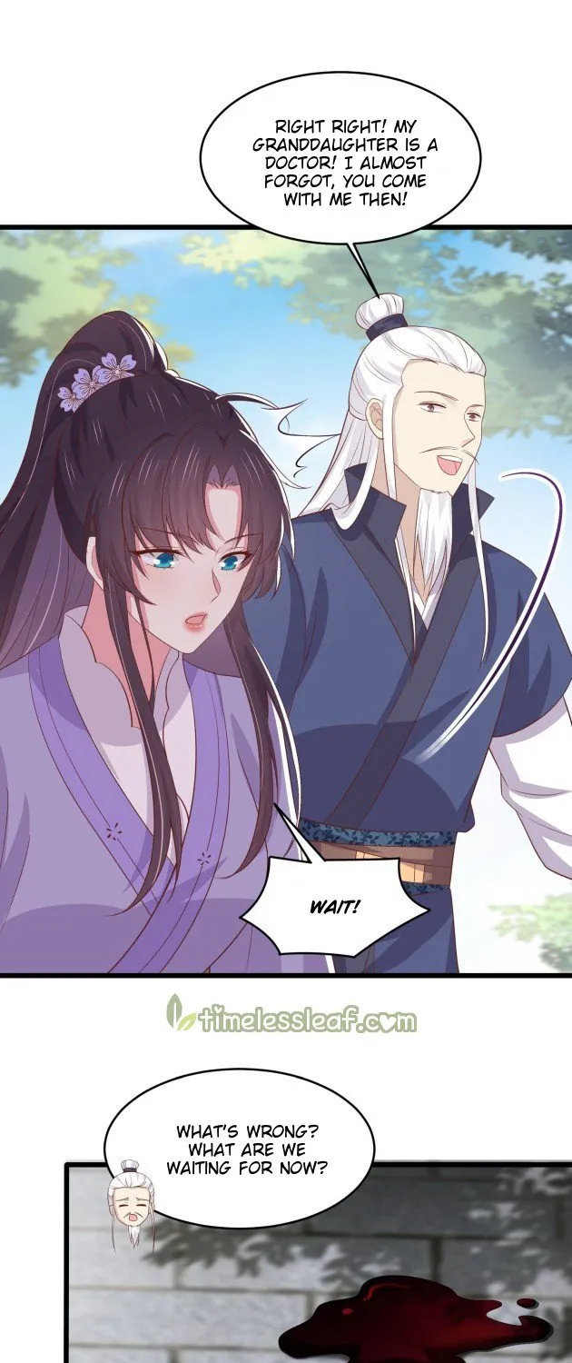 Read Pupillary Master chapter 223.5 image 4 on Lezhin