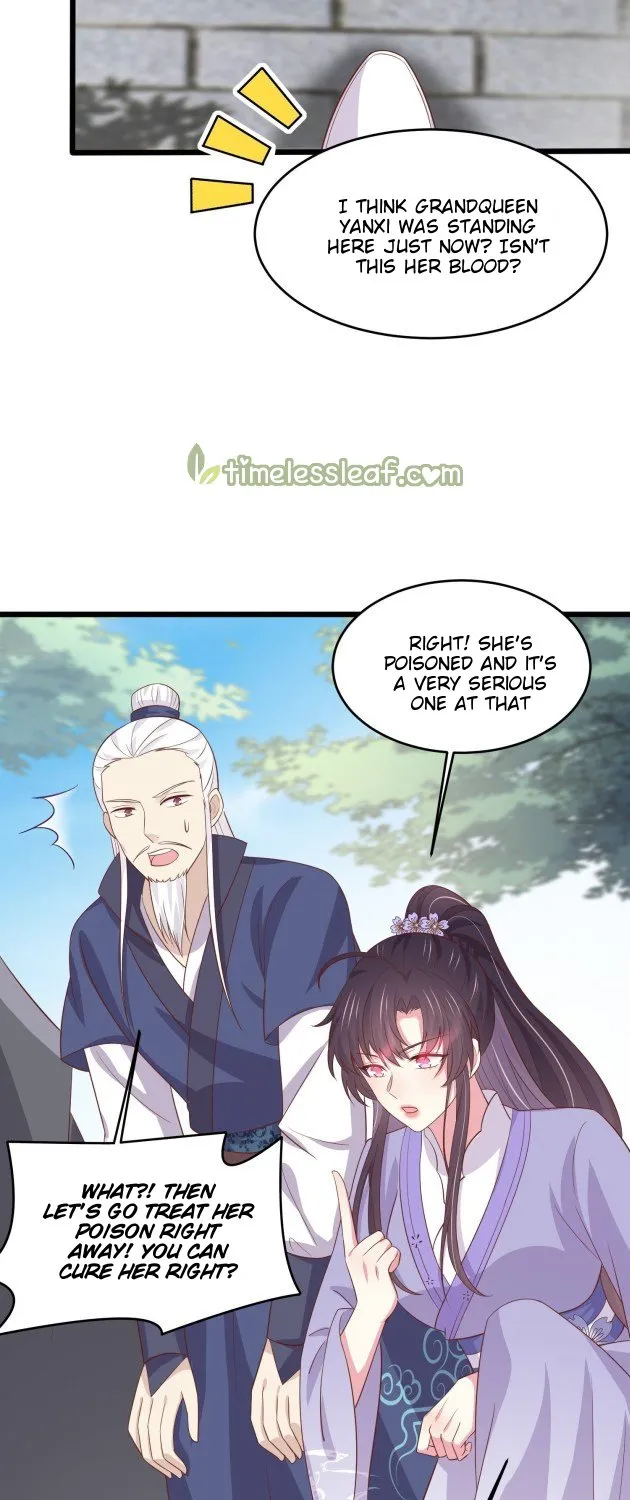 Read Pupillary Master chapter 223.5 image 6 on Lezhin