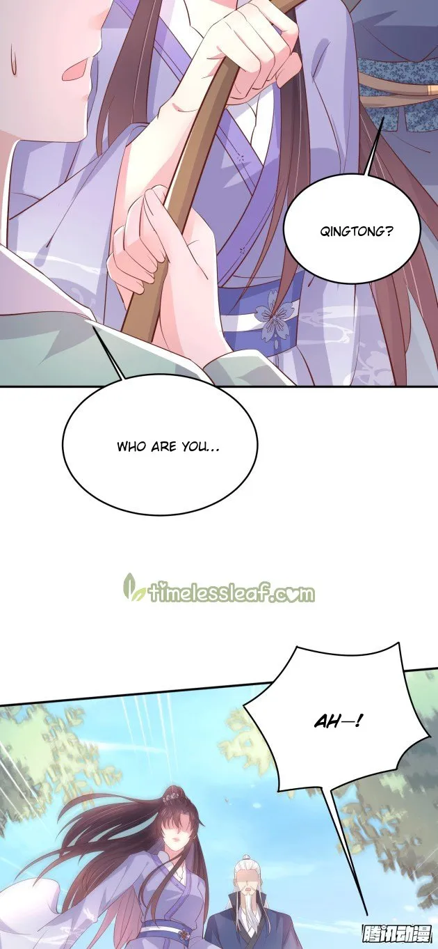 Read Pupillary Master chapter 223 image 1 on Lezhin