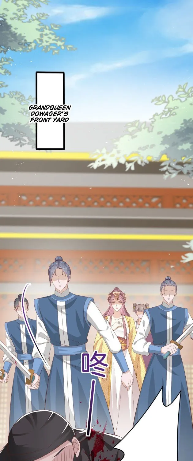 Read Pupillary Master chapter 223 image 10 on Lezhin