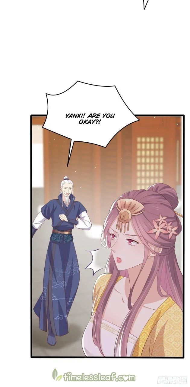 Read Pupillary Master chapter 223 image 12 on Lezhin