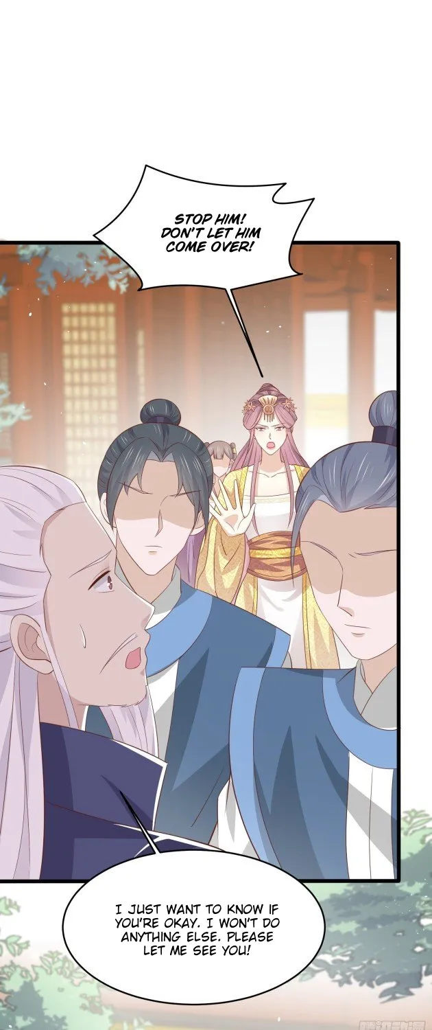 Read Pupillary Master chapter 223 image 13 on Lezhin