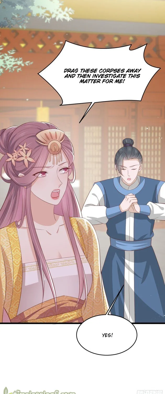 Read Pupillary Master chapter 223 image 15 on Lezhin