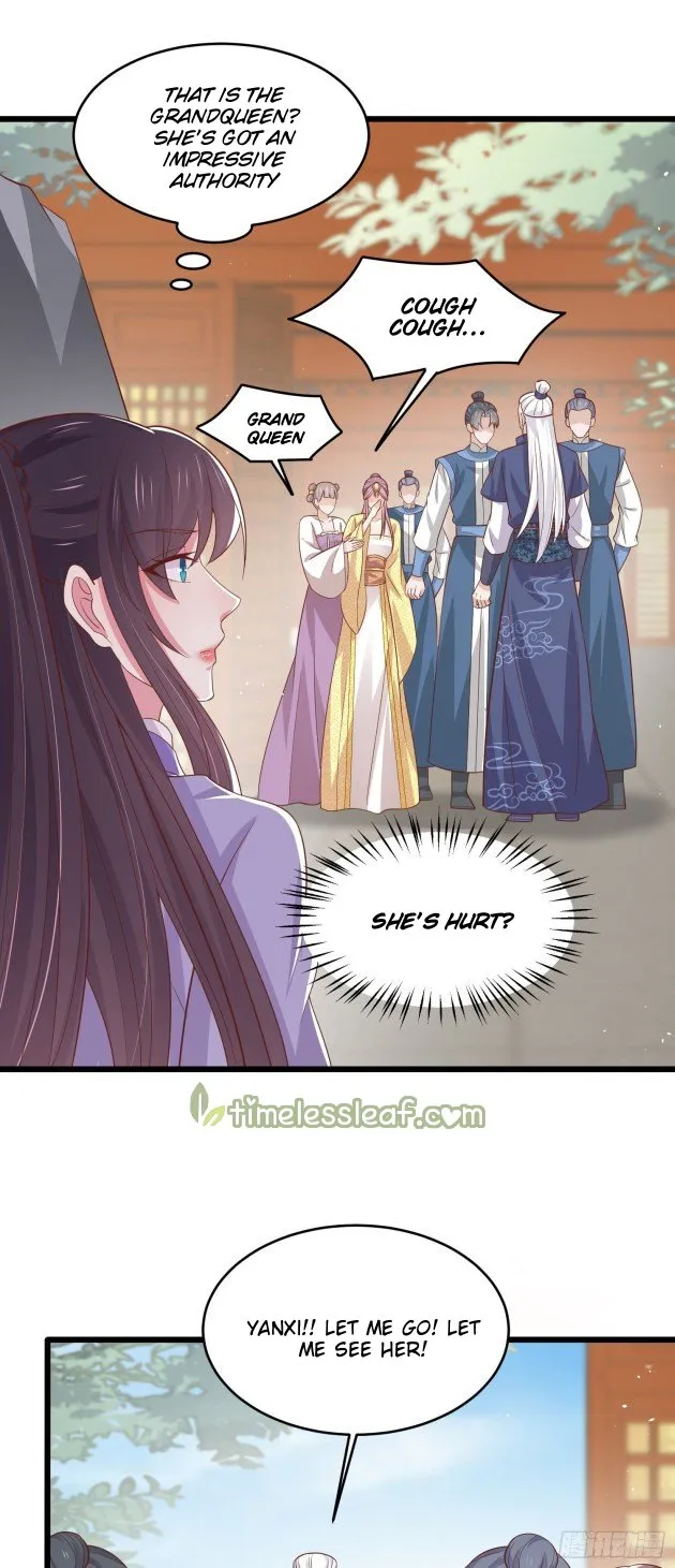 Read Pupillary Master chapter 223 image 17 on Lezhin