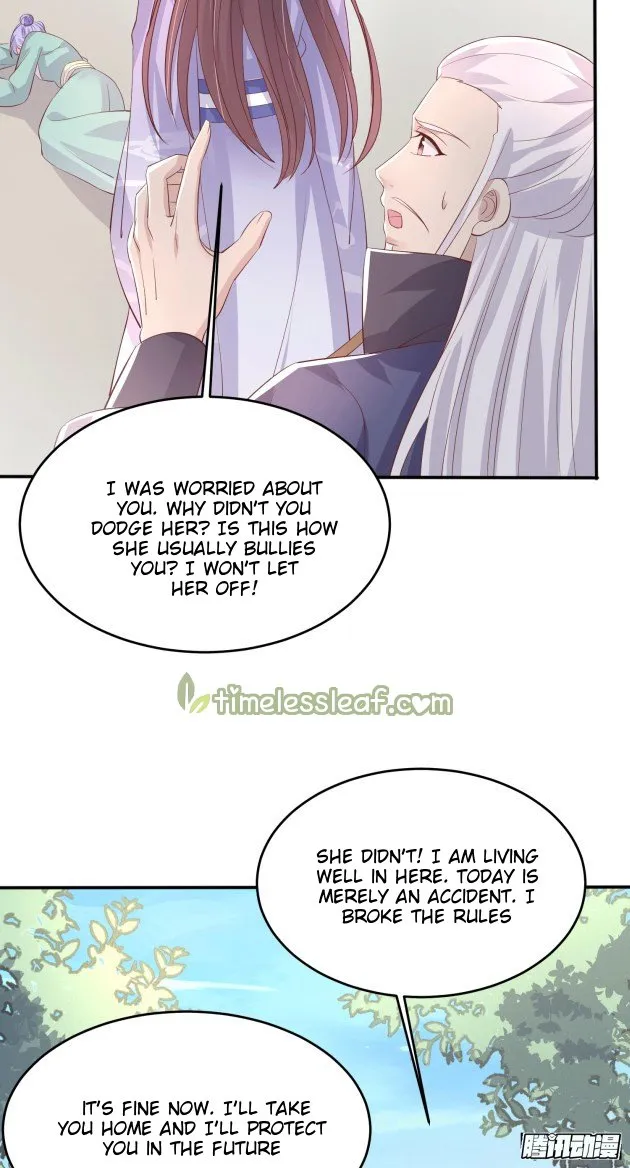 Read Pupillary Master chapter 223 image 2 on Lezhin