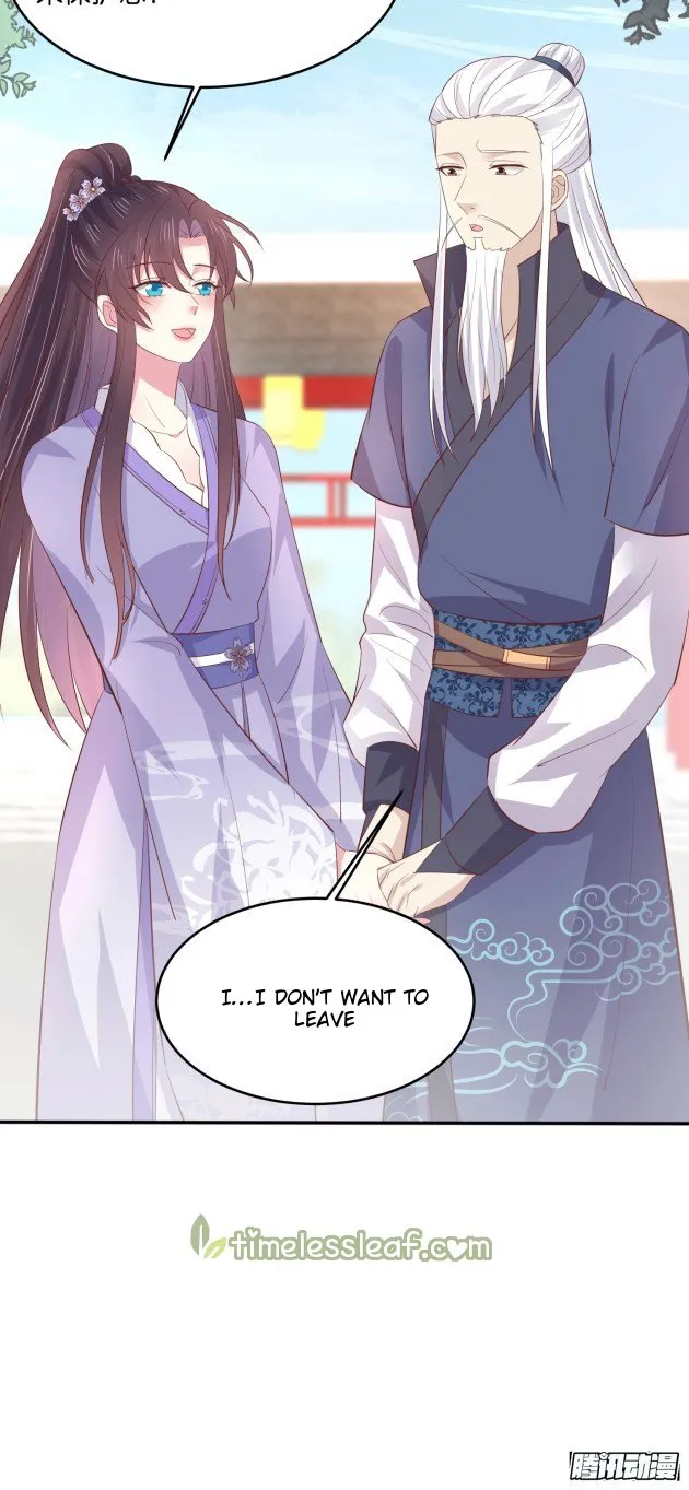Read Pupillary Master chapter 223 image 5 on Lezhin