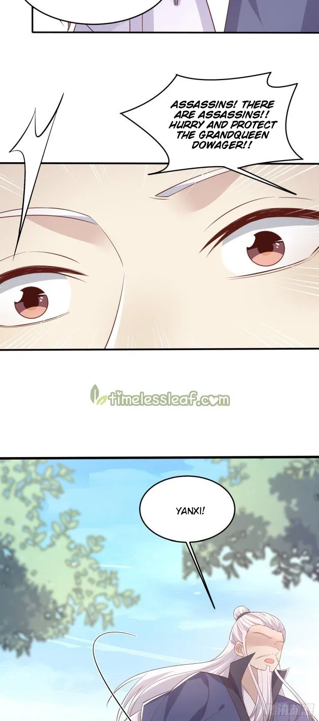 Read Pupillary Master chapter 223 image 8 on Lezhin