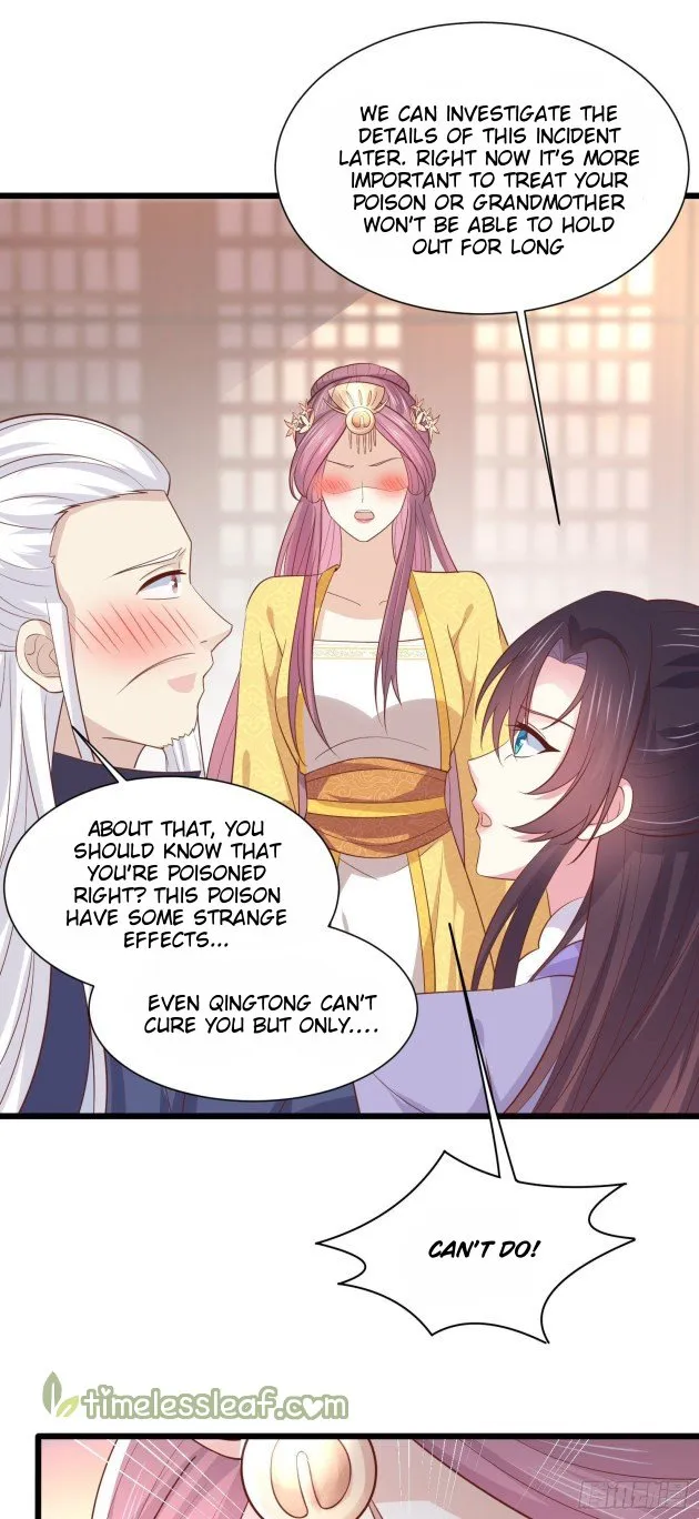 Read Pupillary Master chapter 224.5 image 1 on Lezhin