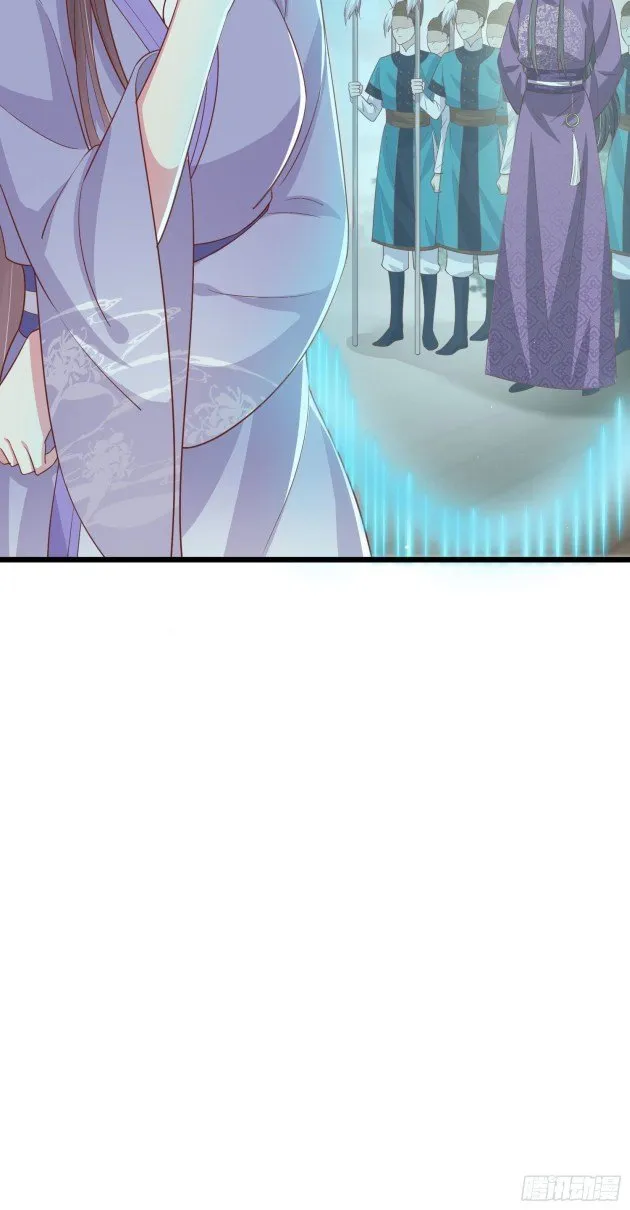 Read Pupillary Master chapter 224.5 image 12 on Lezhin