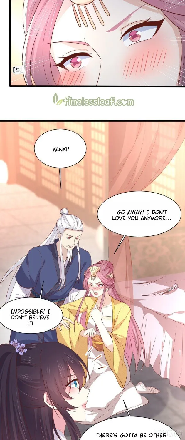 Read Pupillary Master chapter 224.5 image 2 on Lezhin
