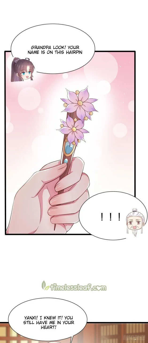 Read Pupillary Master chapter 224.5 image 4 on Lezhin