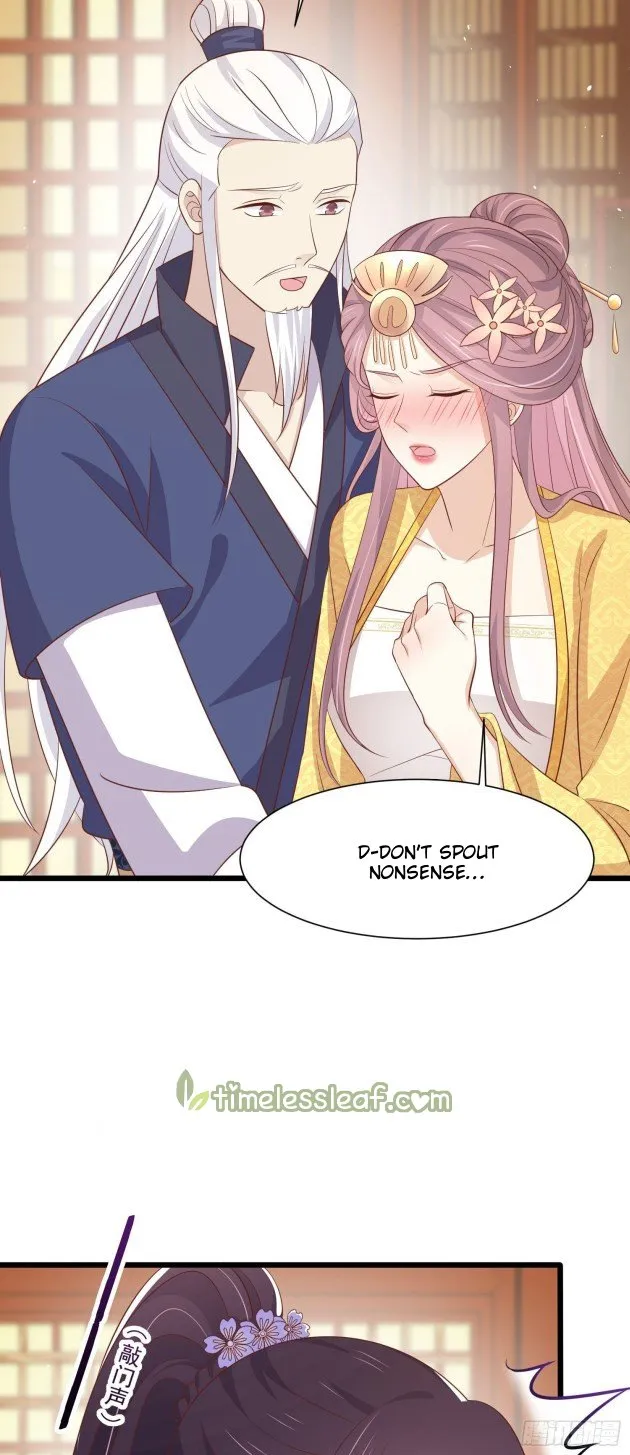 Read Pupillary Master chapter 224.5 image 5 on Lezhin