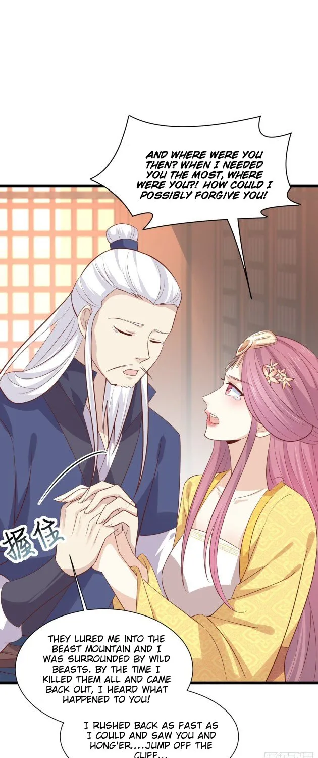 Read Pupillary Master chapter 224 image 12 on Lezhin