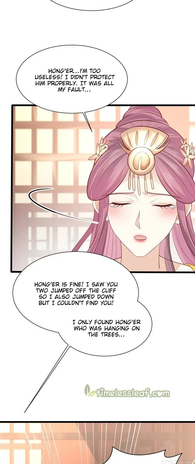 Read Pupillary Master chapter 224 image 14 on Lezhin