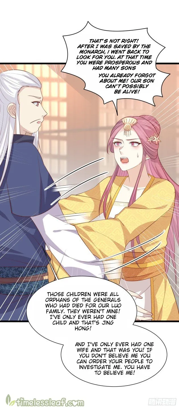 Read Pupillary Master chapter 224 image 20 on Lezhin
