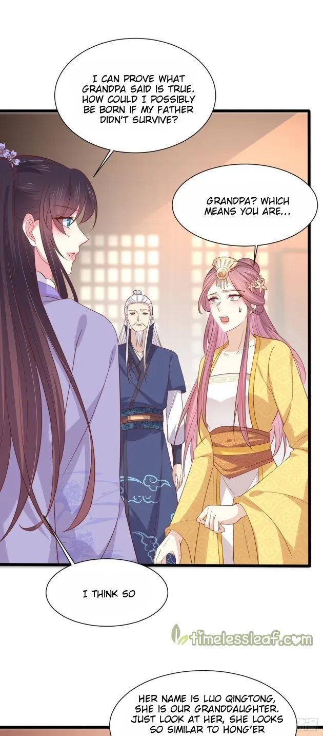 Read Pupillary Master chapter 224 image 21 on Lezhin