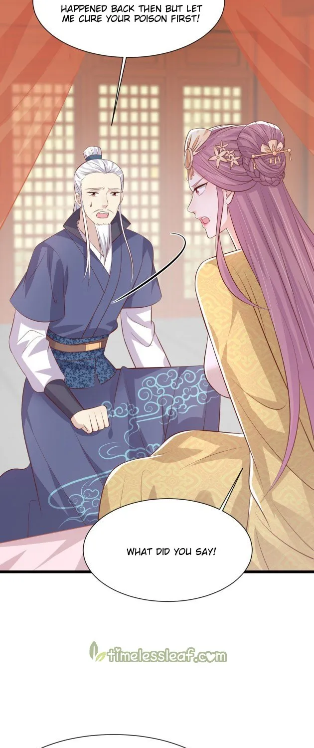 Read Pupillary Master chapter 224 image 6 on Lezhin
