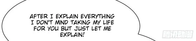 Read Pupillary Master chapter 224 image 7 on Lezhin