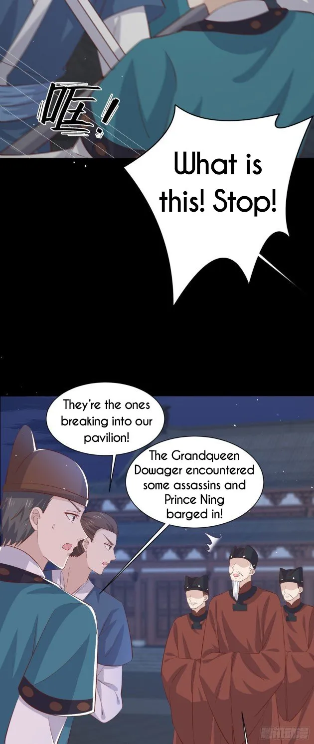Read Pupillary Master chapter 225.5 image 12 on Lezhin