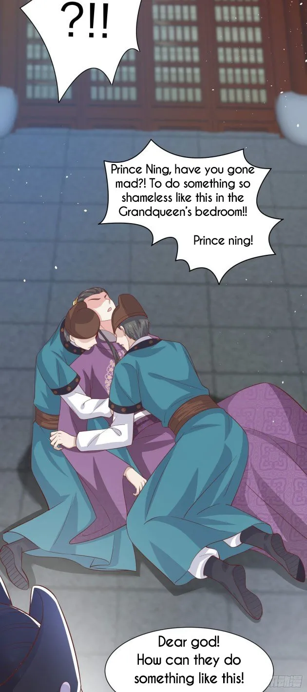 Read Pupillary Master chapter 225.5 image 14 on Lezhin