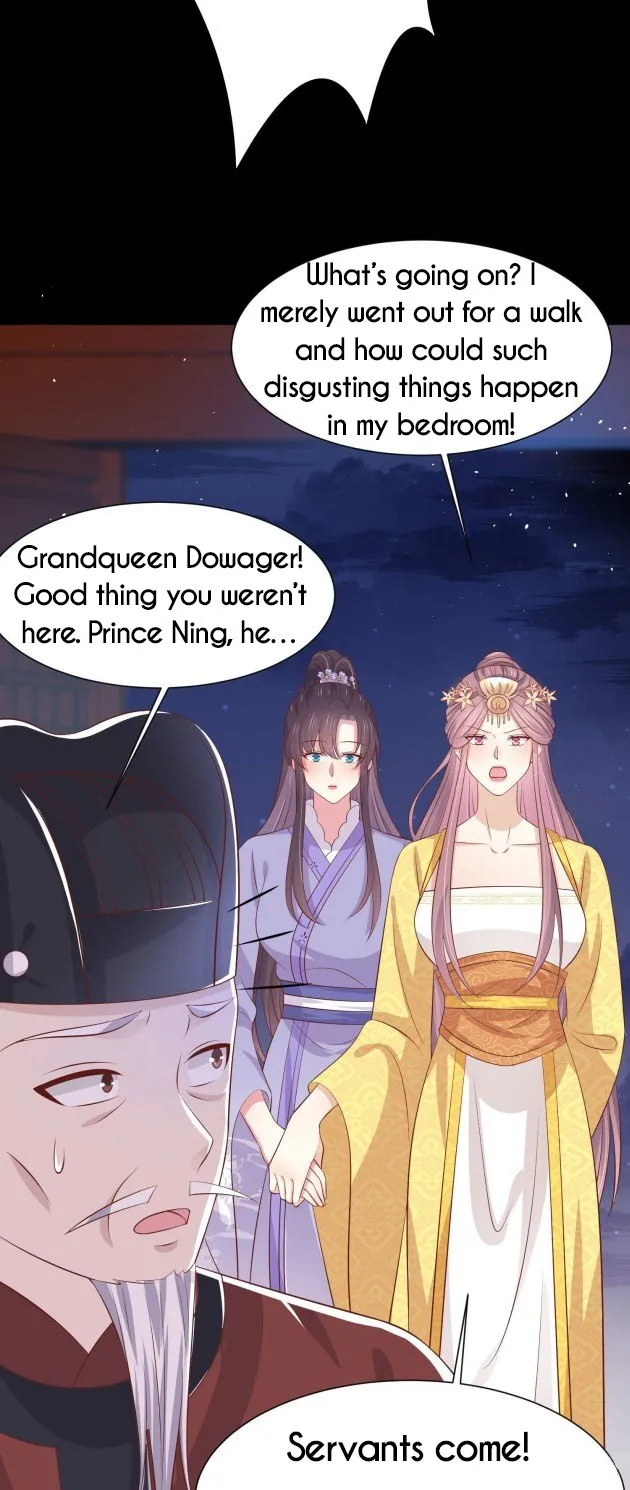 Read Pupillary Master chapter 225.5 image 17 on Lezhin