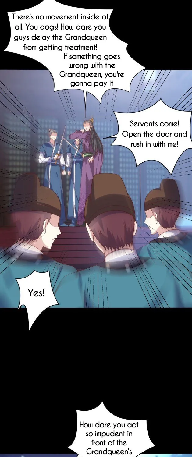 Read Pupillary Master chapter 225.5 image 2 on Lezhin