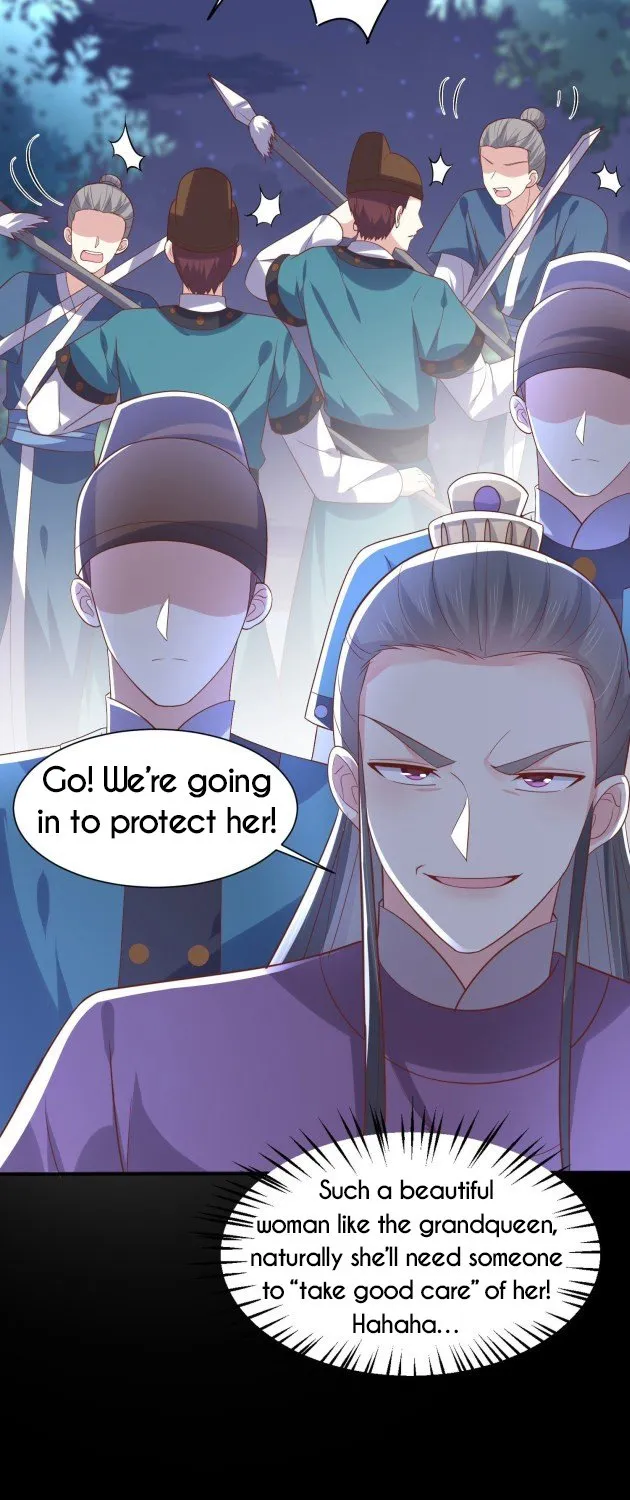 Read Pupillary Master chapter 225.5 image 4 on Lezhin