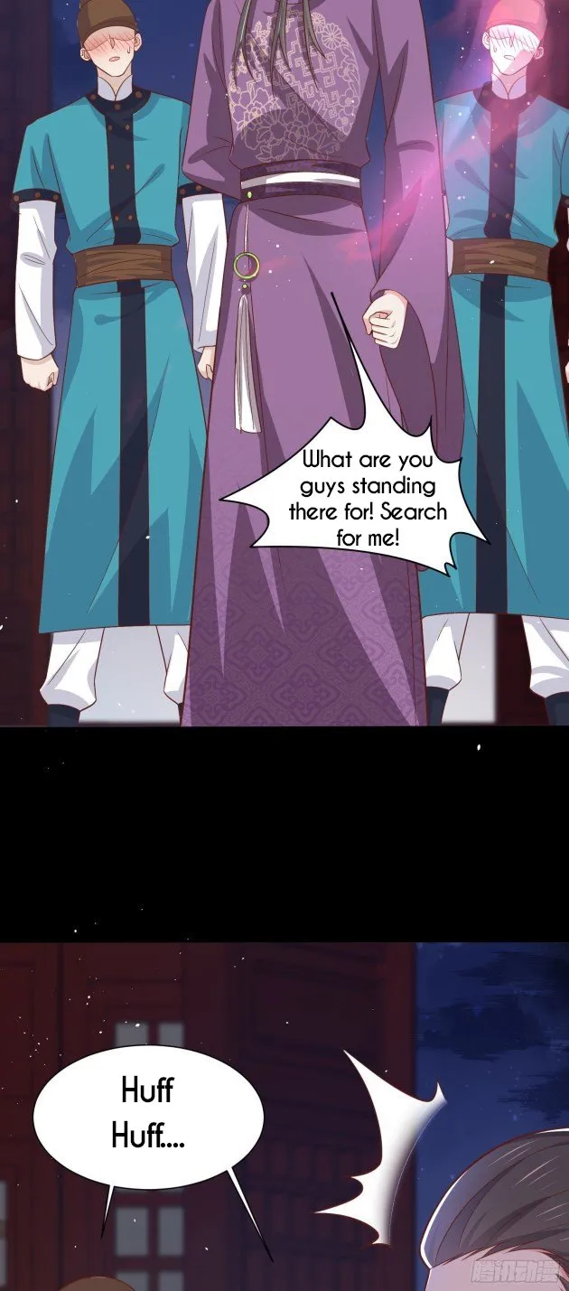 Read Pupillary Master chapter 225.5 image 8 on Lezhin