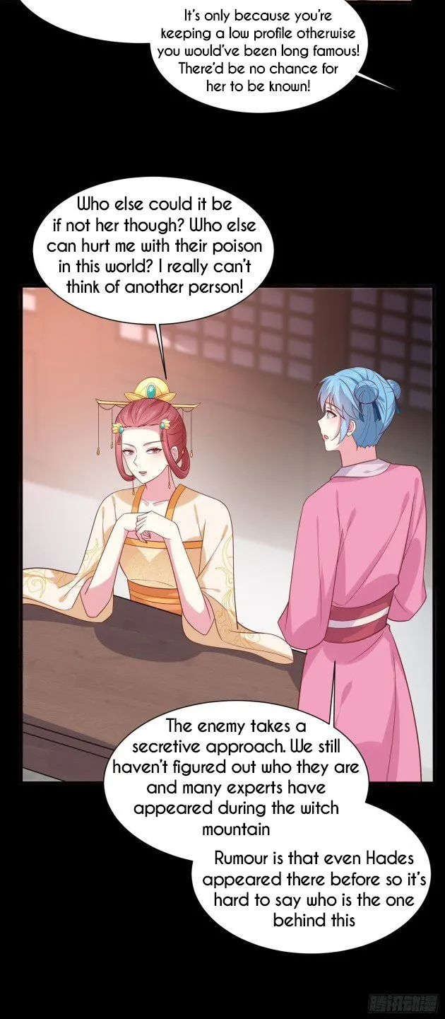 Read Pupillary Master chapter 225 image 12 on Lezhin