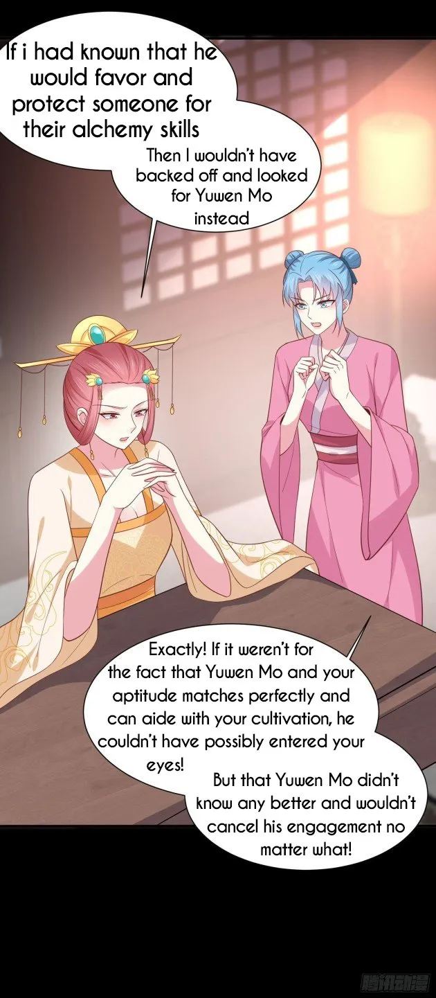 Read Pupillary Master chapter 225 image 14 on Lezhin