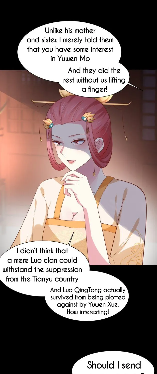 Read Pupillary Master chapter 225 image 15 on Lezhin
