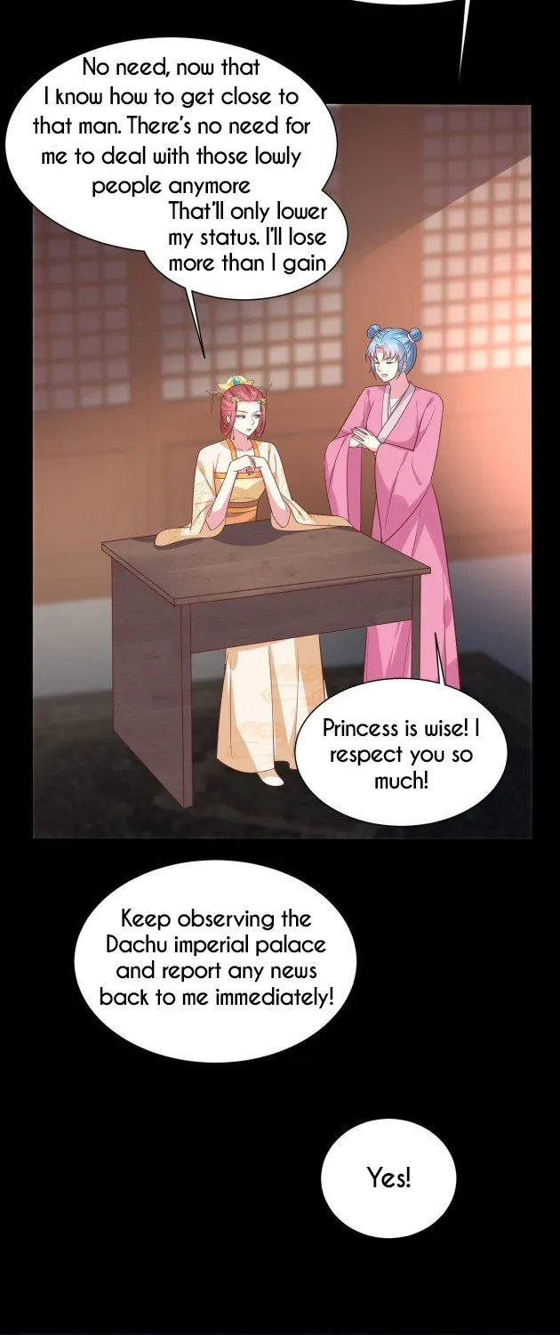 Read Pupillary Master chapter 225 image 17 on Lezhin