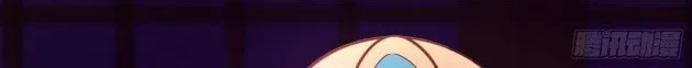 Read Pupillary Master chapter 225 image 18 on Lezhin