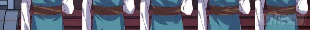 Read Pupillary Master chapter 225 image 22 on Lezhin