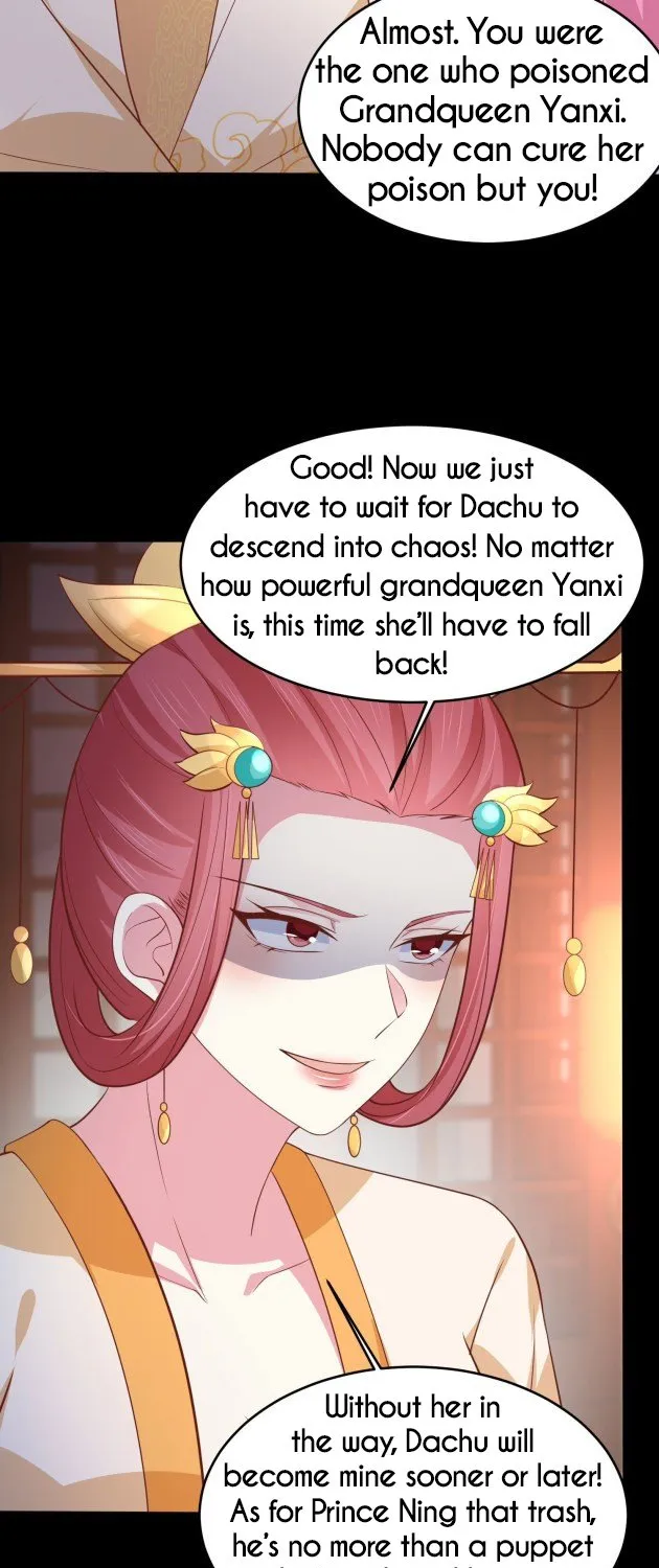 Read Pupillary Master chapter 225 image 4 on Lezhin
