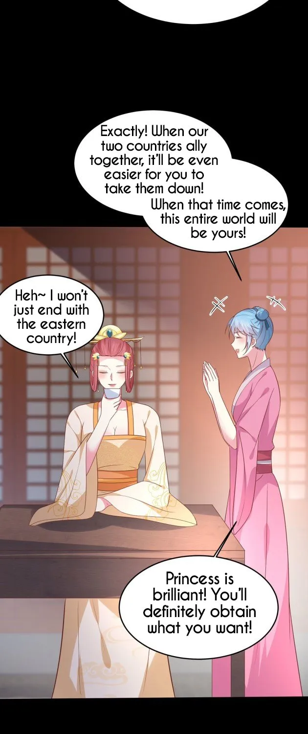 Read Pupillary Master chapter 225 image 6 on Lezhin